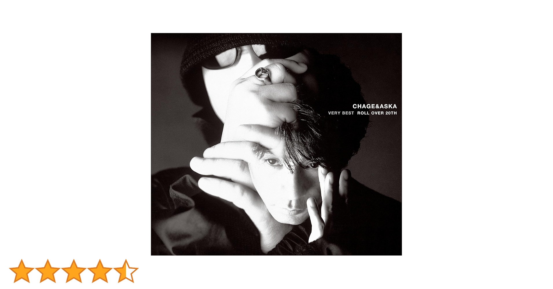 新品未開封CHAGE&ASKA/VERY BEST ROLL OVER 20TH Amazon.co.jp: VERY BEST ROLL OVER 20TH: Music